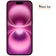 Смартфон Apple iPhone 16 8/128GB розовый