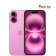 Смартфон Apple iPhone 16 8/128GB розовый