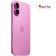 Смартфон Apple iPhone 16 8/256GB розовый