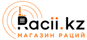 Купить рации в Алматы, продажа раций по Казахстану, магазин раций, кнопки вызова официанта