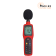 Измеритель уровня шума (шумомер) UNI-T UT352