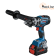 Дрель-шуруповерт Bosch GSB 18V-150