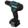 Аккумуляторная дрель-шуруповёрт Makita DF333DWYE