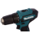 Аккумуляторная дрель-шуруповёрт Makita DF333DWYE