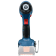 Аккумуляторная дрель шуруповерт Bosch GSB 18V-50