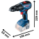 Аккумуляторная дрель шуруповерт Bosch GSB 18V-50