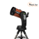 Телескоп Celestron P14-CE-11068 150x1500мм