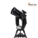 Телескоп Celestron P14-CE-11074-XLT