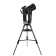 Телескоп Celestron P14-CE-11074-XLT