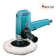 Полировальная машина Makita 9218PB