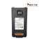 Аккумулятор для рации BL-2016 для Hytera PD980 PD982 PD985 PD985U