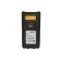 Аккумулятор BL2505 для радиостанций Hytera PT580 PT580H PT580H Plus