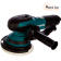 Эксцентриковая шлифмашина Makita BO6050J
