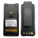 Аккумулятор BP2403 для радиостанций Hytera HP700 HP705 HP780 HP785