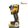 Шуруповёрт аккумуляторный ударный DeWALT DCF850E2T