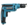 Дрель безударная Makita DP2010