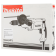 Дрель безударная Makita DP4011