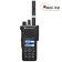 Цифровая рация Motorola DP4801E