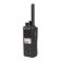 Цифровая рация Motorola DP4801E