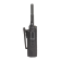 Цифровая рация Motorola DP4801E