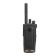 Цифровая рация Motorola DP4801E