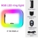 Селфи-лампа E30 RGB