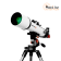 Телескоп Celestron 705AZ 70×500