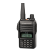 Рация YAESU FT-4X