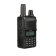 Рация YAESU FT-4X