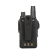 Рация YAESU FT-4X