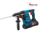 Перфоратор Bosch GBH 36 V-LI Plus