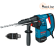 Перфоратор Bosch GBH 3-28 DFR