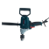 Дрель безударная Bosch GBM 1600