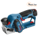 Аккумуляторный рубанок Bosch GHO 12V-20 3.0Ah