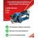 Аккумуляторный рубанок Bosch GHO 12V-20 3.0Ah