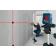 Лазерный профессиональный нивелир Bosch GLL 2