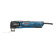 Сетевой универсальный резак Bosch GOP 30‑28