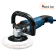Полировальная машина Bosch GPO 12 CE Professional