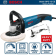 Полировальная машина Bosch GPO 12 CE Professional