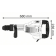 Отбойный молоток Bosch GSH 11 VC