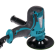 Полировальная машина Makita GV5010