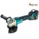 Аккумуляторная угловая шлифмашина Makita DGA504RME