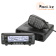 Автомобильная радиостанция ICOM IC-2730E