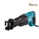 Сабельная пила Makita JR3061T