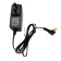 Зарядное устройство KSC-43 для Kenwood TK-2200, TK-3200  TK-2312, TK-3312  TK-2400, TK-3400 NX-348