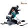 Торцовочная пила Makita LS1040