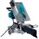 Торцовочная пила Makita LS1040