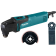 Универсальный резак сетевой Makita M9800BKX2