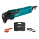 Универсальный резак сетевой Makita M9800BKX2