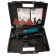 Универсальный резак сетевой Makita M9800BKX2